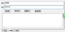 智能譯審，加速創(chuàng)新 知識(shí)產(chǎn)權(quán)出版社AI翻譯技術(shù)助力專利審查提質(zhì)增效